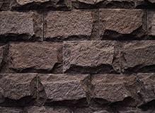 Камень лемезит-со сколом, цвет-бордо, фото Купить Лемезит-со сколом, цвет-бордо в Домодедово